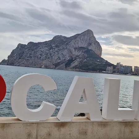 Apartman Arenal Sea View