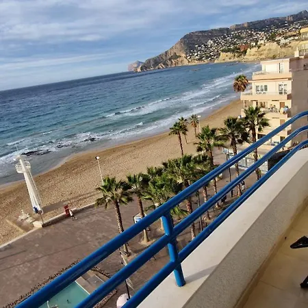 Апартаменты Arenal Sea View *